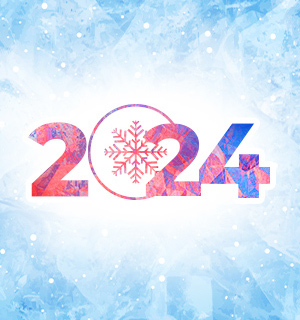 С Новым годом 2024 и Рождеством!
